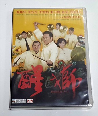 Francis Ng Chun-Yu DANCING LION Anthony Wong HONG KONG 2007 Comedy Mei Ah DVD
