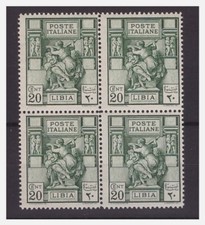 LIBIA  1924 - SIBILLA   CENTESIMI 20  DENT. 14   QUARTINA NUOVA   **  MNH