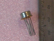 UA725 HC IC Digital, Lot of 2 Pcs (1 Lot Total)