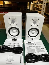 Yamaha HS5 Powered Studio Monitor - White (Pair)