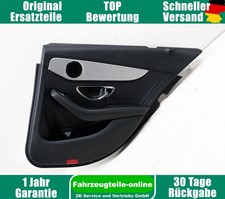 T&uuml;rverkleidung T&uuml;rpappe hinten rechts Mercedes C-Klasse S205 A2057304601
