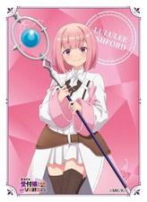 Ensky Character Sleeve Guild Receptionist Overtime Card Sleeve 65pcs 2025