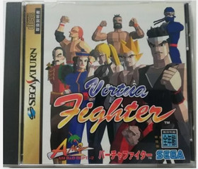 X-Men Street Fighter Vampire Hunter Set of 9 games Sega Saturn SS Japan Ver