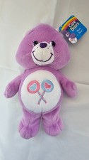 Care Bears Classic 'Share Bear' Plush Toy 2004 - MWT