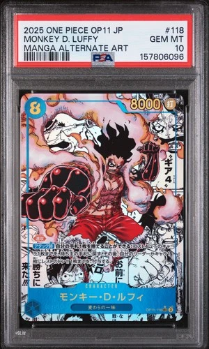 2025 ONE PIECE JAPANESE OP11-A FIST OF DIVINE SPEED #118 MONKEY D. LUFFY PSA 10
