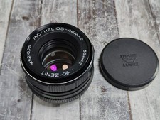 Helios 44M-4 Soviet lens M42 Made in USSR 3
