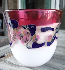 Signed J. John Byron 1985 Studio Art Glass Trailing Murrines Bowl Vase