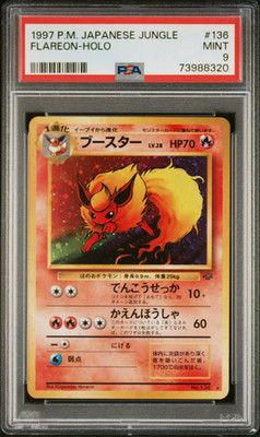1997 POKEMON JAPANESE JUNGLE FLAREON #136 - HOLO PSA 9 | eBay