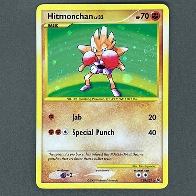 Swirl Hitmonchan Holo Secret Rare 2009 Platinum 129/127 Pokemon TCG