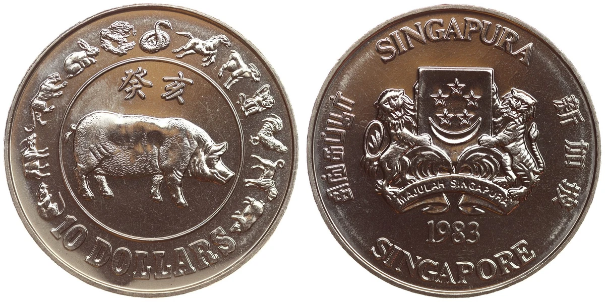 1983 Singapore Coins for sale | eBay