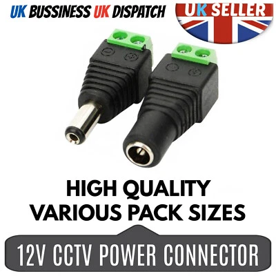 OZZIE BRAND ELECTRONICS 12V DC MALE FEMALE POWER BALUN CABLE CONNECTOR ADAPTER JACK PLUG FOR CCTV CAMERA