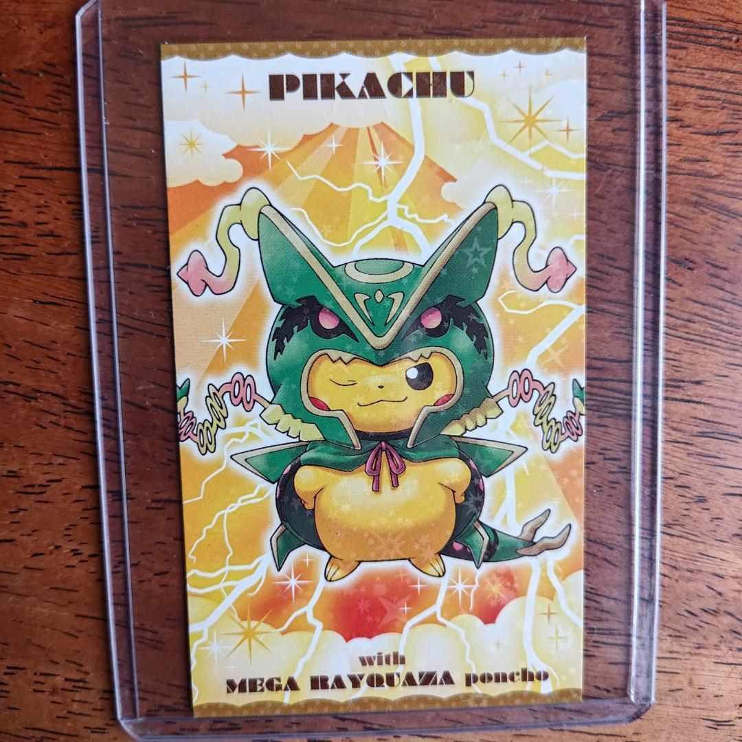 Poncho Wearing Pikachu Mega Rayquaza Business Card XY Poncho Wearing Pikachu Mega Rayquaza Business Card XY