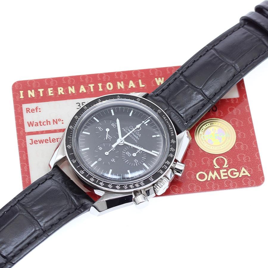 OMEGA SPEEDMASTER PROFESSIONAL MOONWATCH 3570.50 42mm SS Black Dial #C750