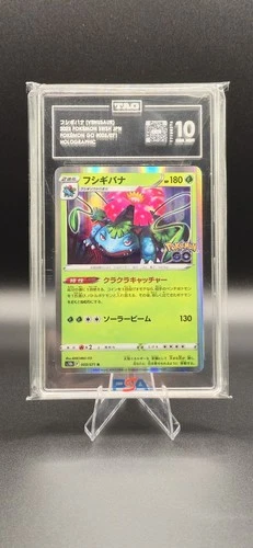 Pokémon Venusaur 003/071 S10b GO Rare Holo TAG 10 Graded Japanese 2022