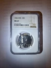 1966 SMS KENNEDY HALF DOLLAR 50C NGC MS 67 Certified Coin