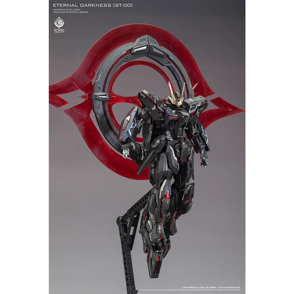 HIPLAY Chaomoli 1/100 Eternal Night's Radiance: Light Devourer -Black Model Kits - Image 2 of 4