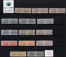 WC1_19880. ITAL.COL.:ERITREA. Lot of 1917-1924 parcel post stamps. MH-MVLH