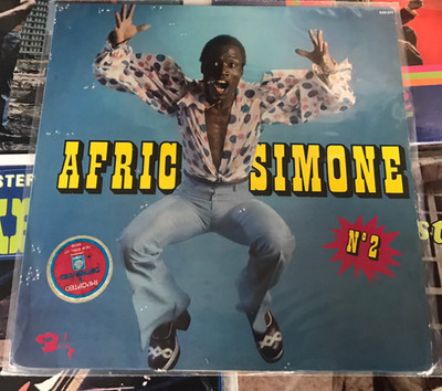 RARE LP Afric Simone Playa Blanca Gorila Baby Banana Joe Al Capone Limbo Love