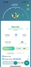 Shiny Basculin (White Striped) | Mini PTC