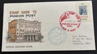 Australia FDC 1978 Stamp Show ‘78 Pigeon Post
