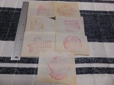 Ministry of Railways Pre-war Joto Line Current Osaka Loop Line Station Stamp 7 S