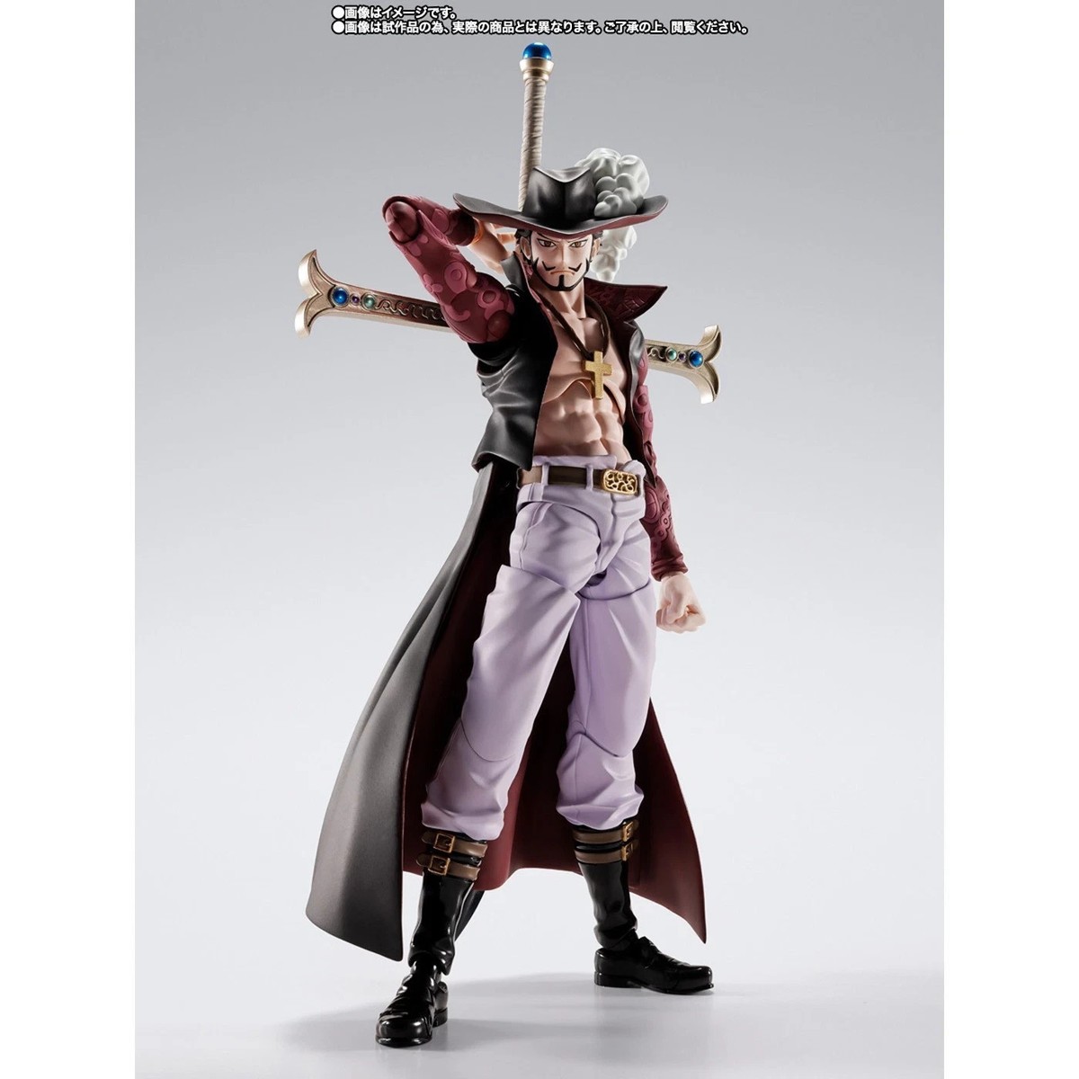Bandai S.H. Figuarts One Piece Dracule.Mihawk -Hawkeye- Action