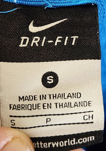 Nike Dri-Fit Hyperelite Basketball Shorts Blue Navy Striped Small Swoosh Men’s - 第 3/5 張圖片
