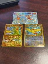 Pidgeot Onix  Southern Islands Vintage Japanese Pokemon Vending STICKER Holo 3