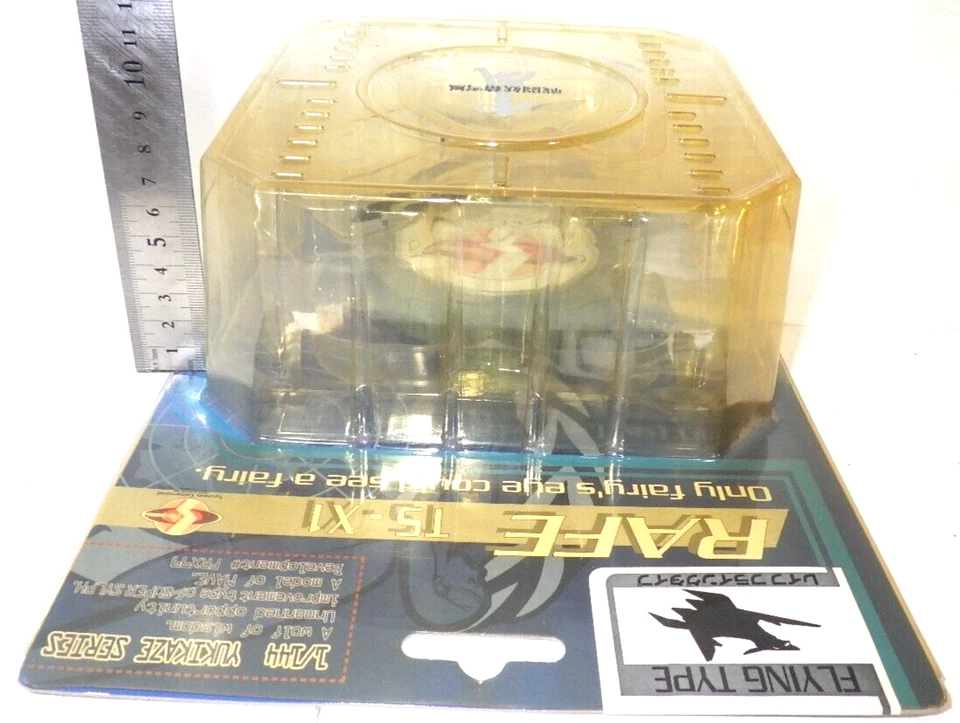 HOBBY BASE Sentou Yousei Yukikaze RAFE FLY tpye TS-X1 Escala 1/144 de Japón Foto 4 de 4