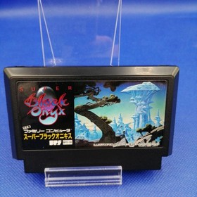 BPS Famicom Soft Super Black Onyx Used