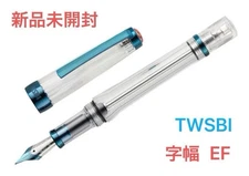 TWSBI VAC 700R Kyanite Blue TWSBI Vacuum 700R (Kyanite Snubbull) Character