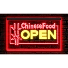 Chinese Food Open Restaurant Cafe Shop Illuminate Neon Sign Dual Color Two Tone