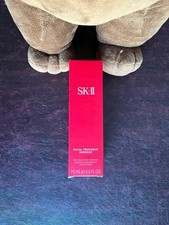 SK-II PITERA Facial Treatment Essence 75 mL 2.5 Fl Oz NEW AUTHENTIC