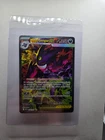 New ListingAscended Heros Gengar SIR. Possible 10