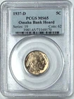 1937-D Buffalo Nickel  PCGS MS65 - GEM From The Omaha Bank Hoard