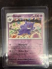 Gengar Reverse Holo SV Scarlet & Violet 151 Mew 094