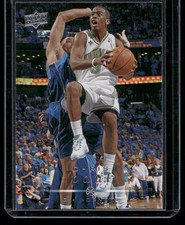 Chris Paul 2008-09 Upper Deck Electric Court Gold #127 New Orleans Hornets