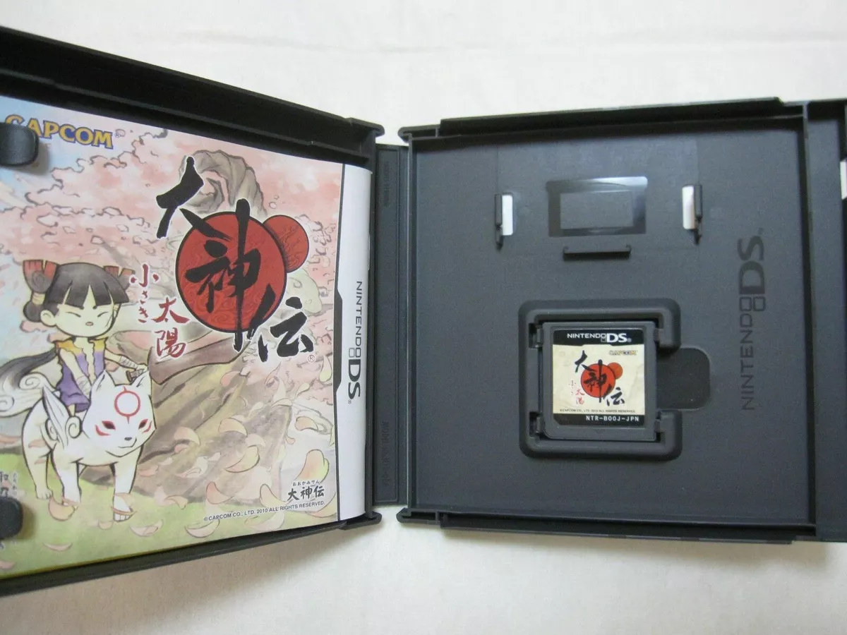 CoverArt Comparison: Okamiden