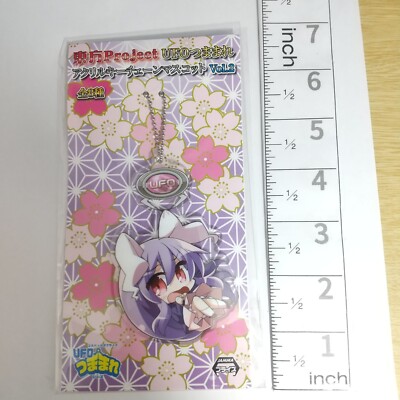 A74857 Touhou Project / UFO Tsumamare Acrylic keychain Reisen Udongein Inaba
