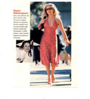 REESE WITHERSPOON  1/2 pound (220 grams) original career clippings lot — photo 1