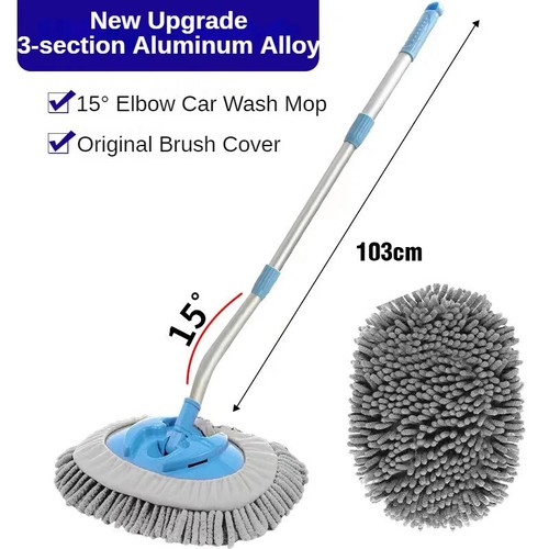 Automatic Telescopic Long Rod Car Wash Brush Car Windshield Cleaner Washing Tool - 第 1/19 張圖片