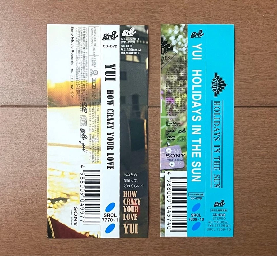 Japan Edit YUI Hello Gloria Limited Edition 2CD Obi Good Condition Foto 2 de 4