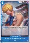 Donquixote Rosinante OP12-048 C Legacy of the Master ONE PIECE Card Japanese NM