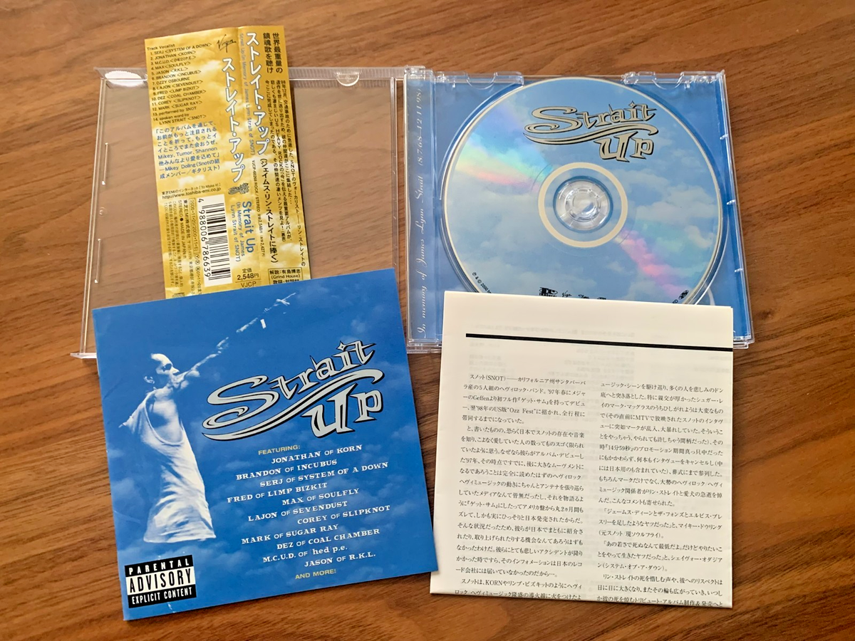 Snot – Strait Up 2000 Japan CD OBI VJCP-68268 Various Artist | eBay