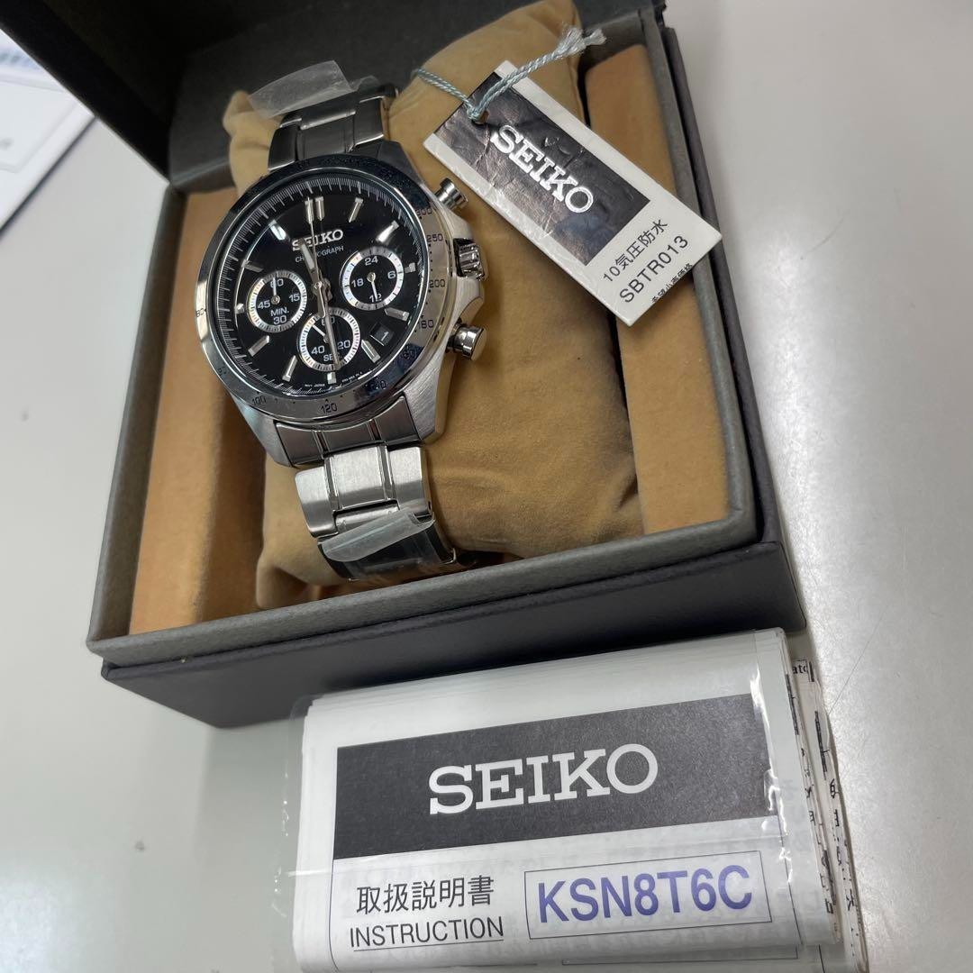 Seiko Spirit Men's Black Watch - SBTR013 for sale online | eBay