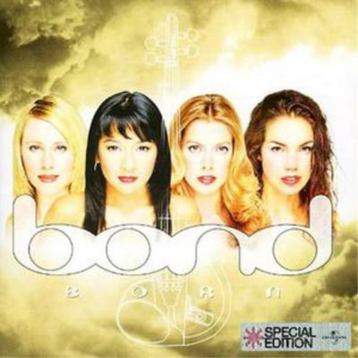 Bond Born (Repackage) (CD) Album (UK IMPORT)