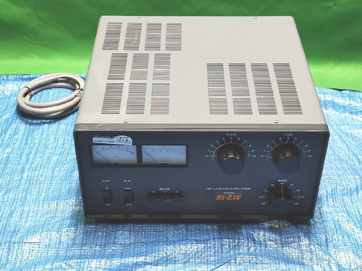 TOKYO HY-POWER 2m パワーアンプ HL200V/50 Tokyo Hy-Power HL-2.1K Linear Amplifier 2kW HF 50MHz Untested