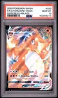 2020 POKEMON SWORD & SHIELD DARKNESS ABLAZE #020 FULL ART/CHARIZARD VMAX PSA 10
