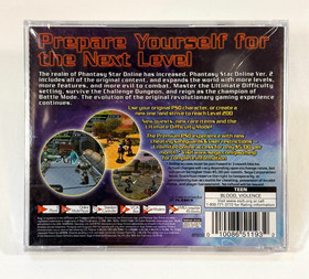 Phantasy Star Online Ver. 2 (Sega Dreamcast, 2001) *SEALED*