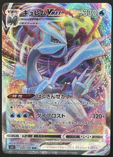 pokemon alphabet flash cards Skill Drill Flash Cards Alphabet T53012 — TREND enterprises